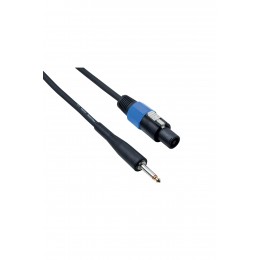 Bespeco PYJS900A Кабель спикерный для пассивной АС (FLEX150)