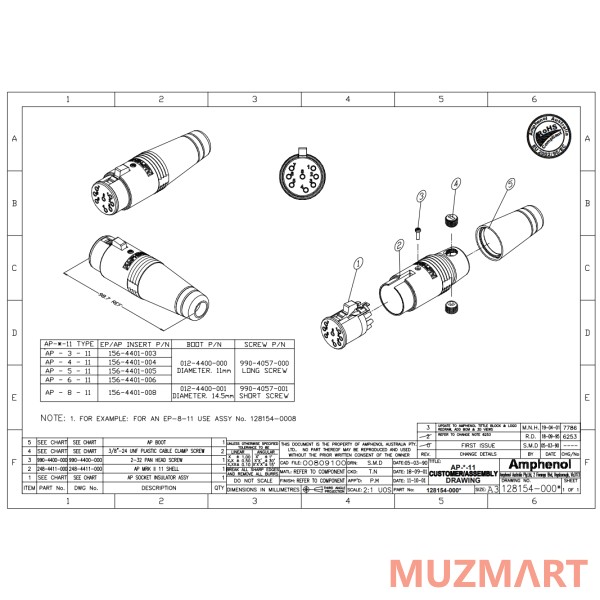 Amphenol AP-4-11 Разъем XLR "мама", 4 контакта
