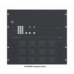 Kramer VS-6464DN матричный коммутатор
