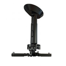 Wize Pro PR35A Потолочный комплект