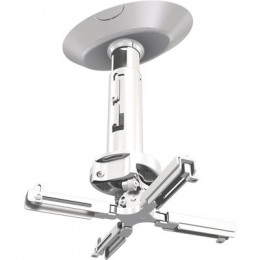 Wize Pro PR11A-W Потолочный комплект