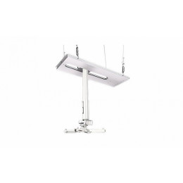 Wize Pro CAS-PR18A-W Потолочный комплект для проектора