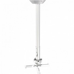 Wize Pro PR47A-W Кронштейн потолочный