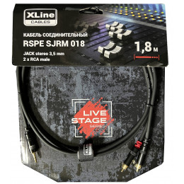 XLine Cables RSPE SJRM018 Кабель соединительный 1,8 м