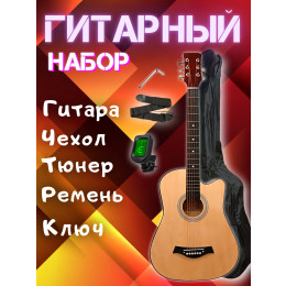 ENJOY KIT Y38C_BGC-A01_T75_ST-0111BK Гитарный комплект