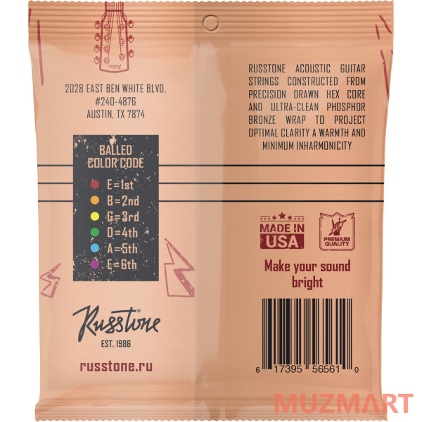 Russtone APB12-54 Струны для акустической гитары