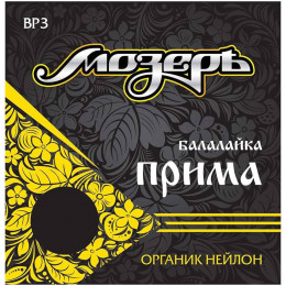 Мозеръ BP 3 Струны для балалайки ПРИМА