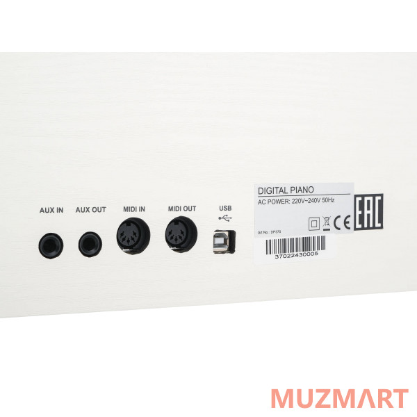 Medeli DP370-GW Цифровое пианино, белое глянцевое