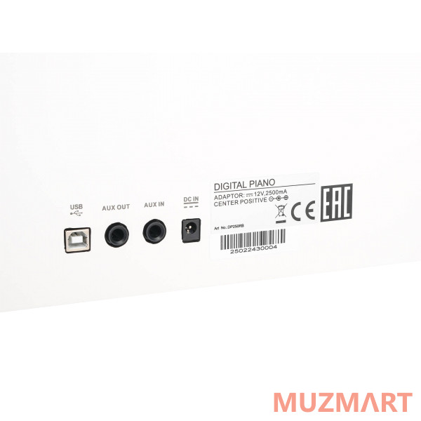 Medeli DP250RB-GW Цифровое пианино, белое глянцевое