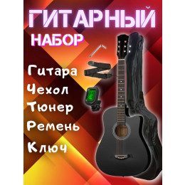 ENJOY KIT 38C_BGC-A01_T75_ST-0111BK Гитарный комплект