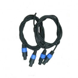 XLine Alive Sat Cable Акустический кабель speakON, 2 шт