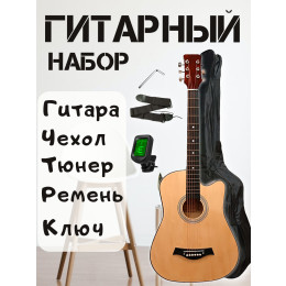 Rowin KIT Y38C_BGC-A01_T75_ST-0111BK Гитарный комплект