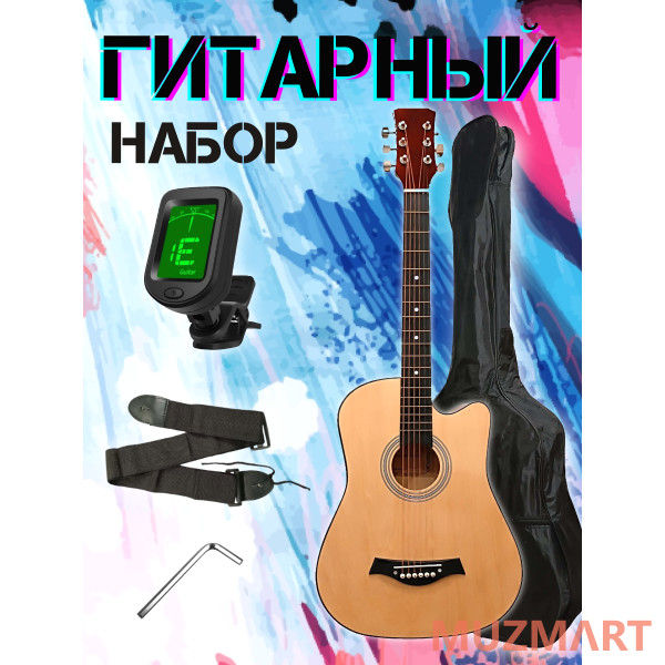Kaiser KIT Y38C_BGC-A01_T75_ST-0111BK Гитарный комплект