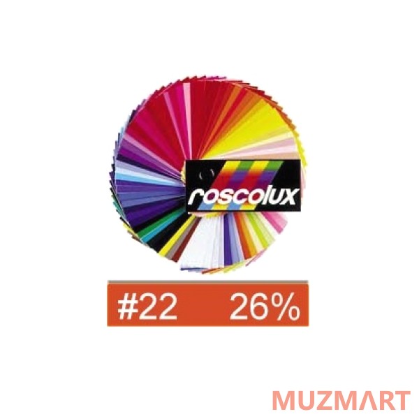 Rosco RX22-2024 Фильтр листовой 50х61см оранжево-красный