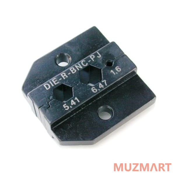 Neutrik DIE-R-BNC-PJ Сменные губки для HX-R-BNC, 1.6мм, 6.47мм, 5.41мм