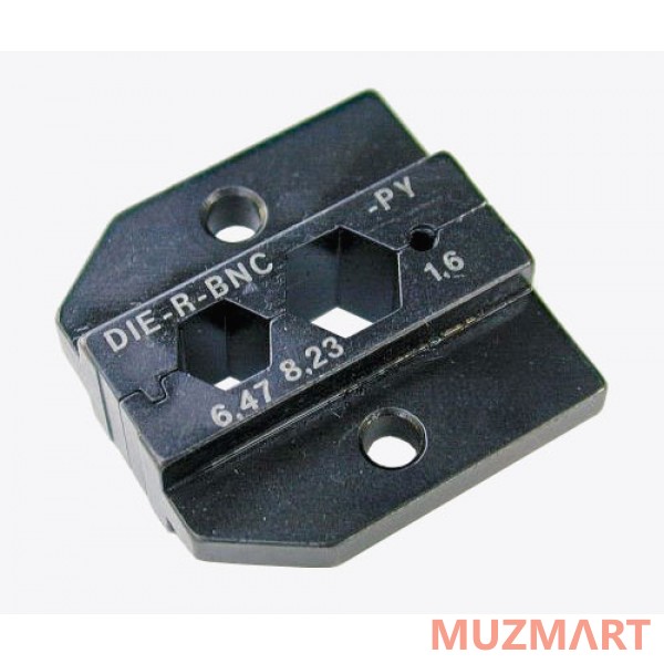Neutrik DIE-R-BNC-PY Сменные губки для HX-R-BNC, 1.6мм, 6.47мм, 7.36мм