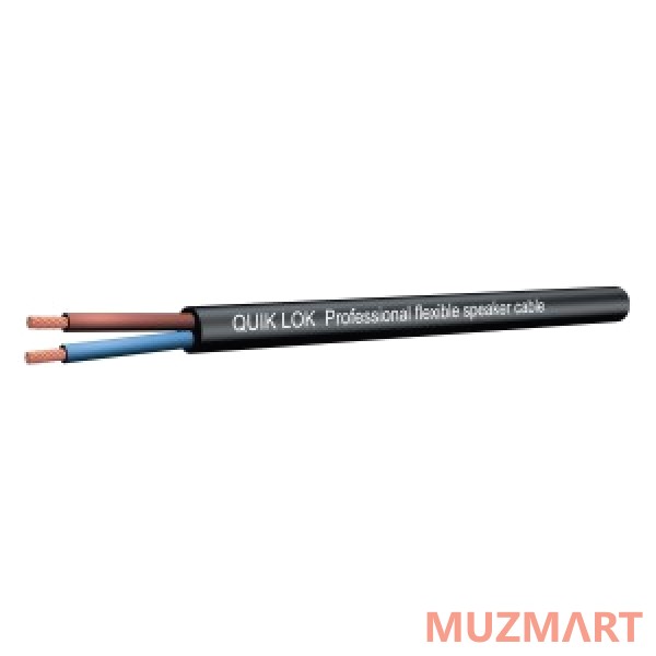 Quik Lok CA830 Кабель акустический