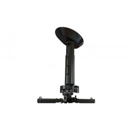 Wize Pro PR24A Потолочный комплект для крепления проектора