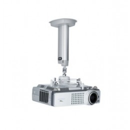 SMS Projector CL F250 Потолочный крепеж для видеопроекторов
