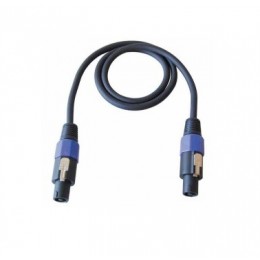 Bespeco PYSS900 Кабель спикерный