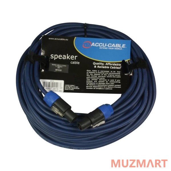 American DJ AC-PRO-SP2-2,5/20 Кабель Speakon-Speakon,  20 м