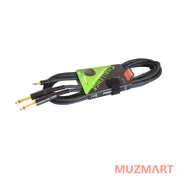 Proel CHLP170LU15 Кабель инсертный