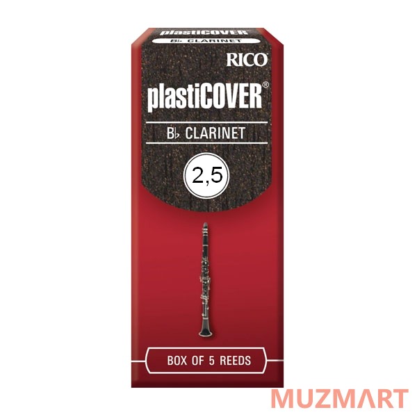 Rico RRP05BCL250 Трости для кларнета Bb - 2.5, (5шт)