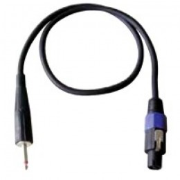 Bespeco PYJS300A Кабель спикерный для пассивной АС (FLEX150)